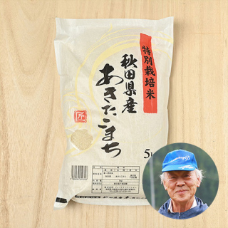 厳選「秋田県産お米」の通販・お取り寄せ | 美味しいお米の通販サイト