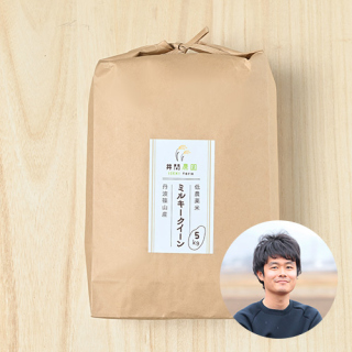 厳選「兵庫県産お米」の通販・お取り寄せ | 美味しいお米の通販サイト