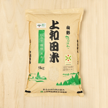 上和田有機米生産組合|山形県高畠町産つや姫(有機栽培米) | 美味しいお
