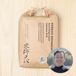 【7年度産新米予約】【白米・玄米】若井農園さんの滋賀県蒲生郡竜王町産亀の尾(有機栽培米)