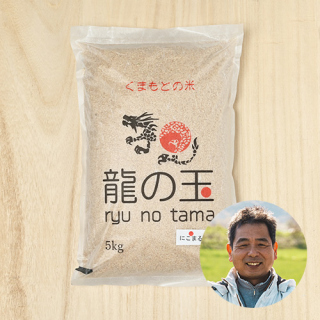 令和5年産 新米特集 | 美味しいお米の通販サイト【ツナギ】|全国の農家