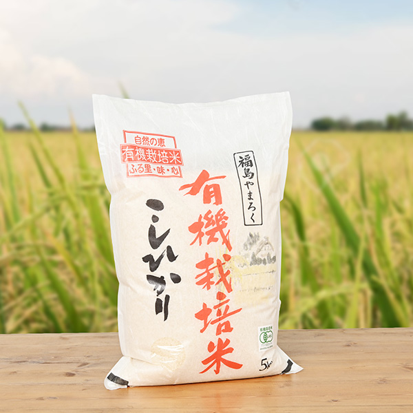 (定期購入)岩井清さんの福島県福島市産コシヒカリ(有機栽培米)