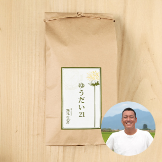 【新米出荷中】べにばなファーム(渡邊信太郎)さんの山形県河北町産ゆうだい21(特別栽培米)