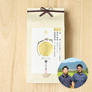 【新米出荷中】米の匠みのりガーデン(五十嵐成生)さんの山形県新庄市産コシヒカリ