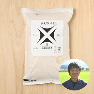 【新米出荷中】佐藤公敏さん(岳農)の長野県木島平村産ゆうだい21(特別栽培米)