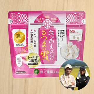 猩々農園さんの鹿児島県伊佐市産食べるあまざけさつまの雪 16g×24