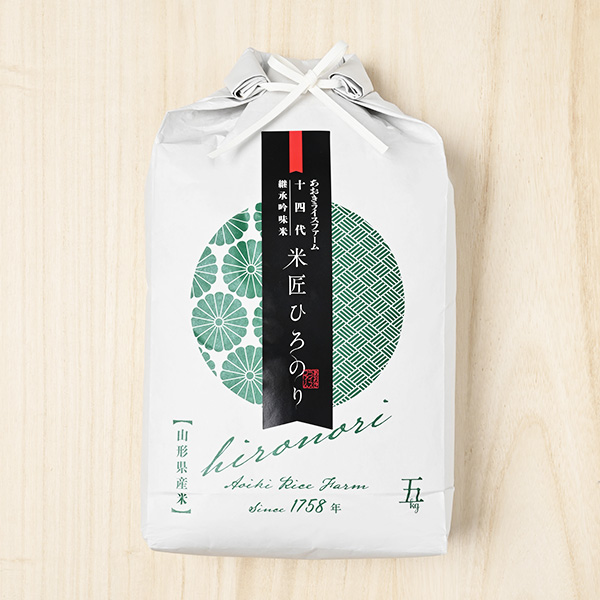 (定期購入)青木さんの山形県南陽市産ひろのり米(特別栽培米)