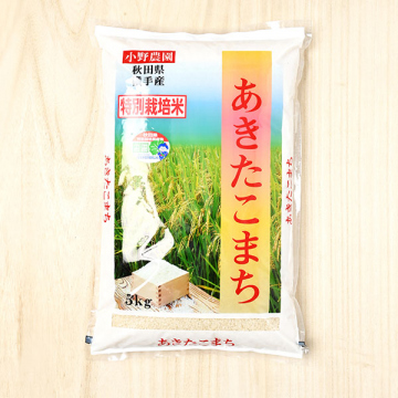 【大量購入】H29年秋田県産あきたこまち精米20キロ 米/穀物