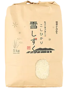 雪の魚沼(大島秀人)さんの新潟県十日町市産『従来コシヒカリ』 | 美味しいお米の通販サイト【ツナギ】|全国の農家よりお米を産地直送 !